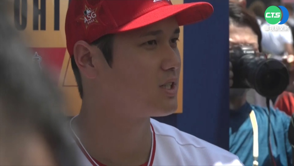 明星賽看不到"二刀流" 大谷翔平只打不投