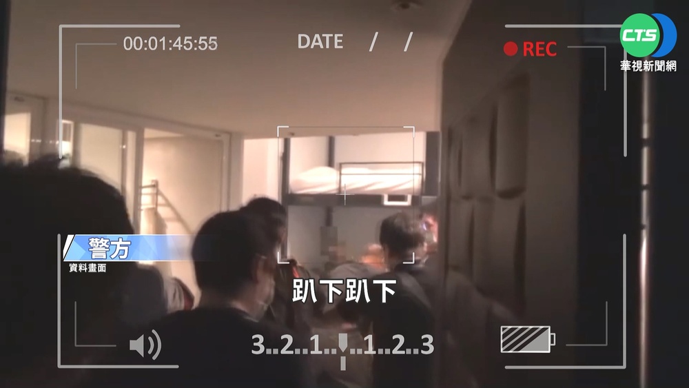 "高報酬.無經驗可"誘騙 打工族掉陷阱"入詐"