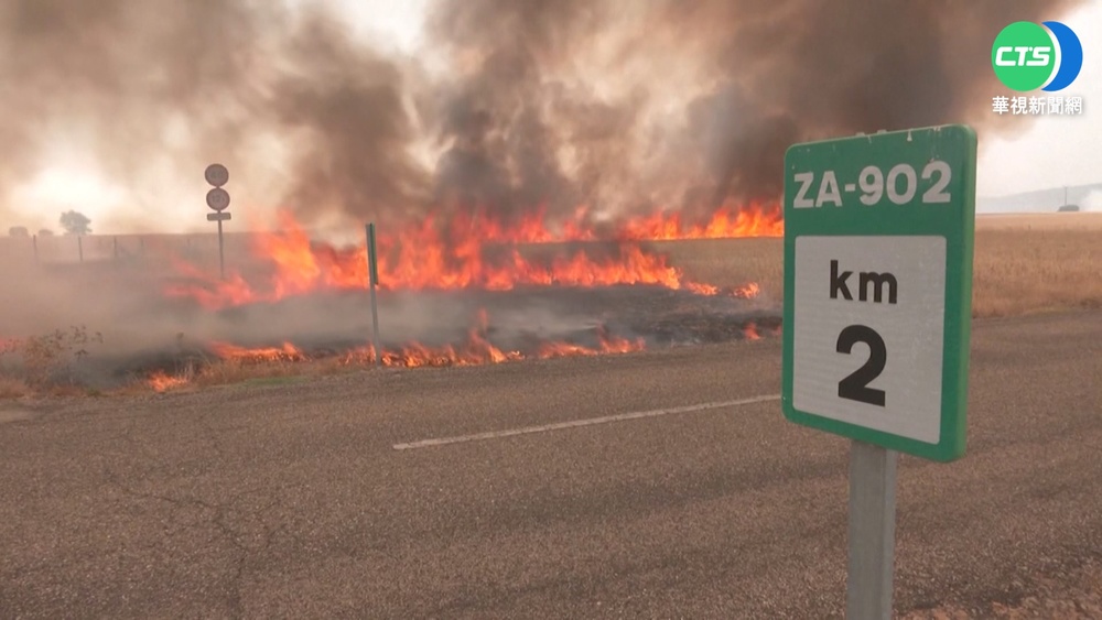 歐洲變"火爐"! 高溫致災野火燒不完