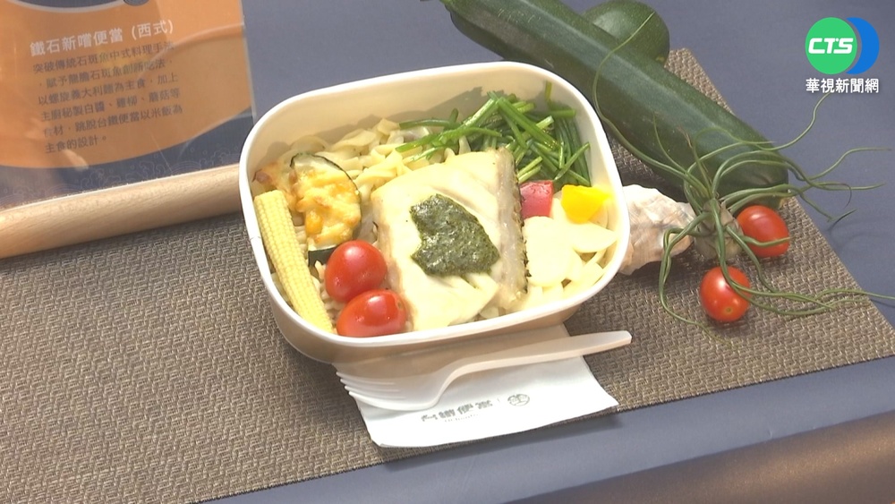 台鐵石斑魚便當全台限量開賣 旅客搶購