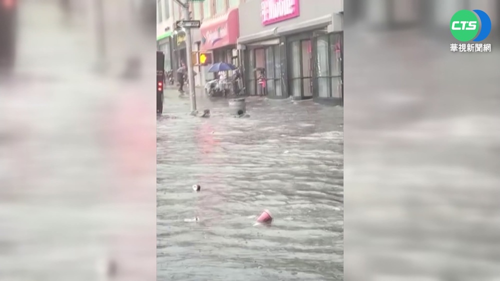 紐約連2日豪雨 地鐵站現瀑布.天坑噬車