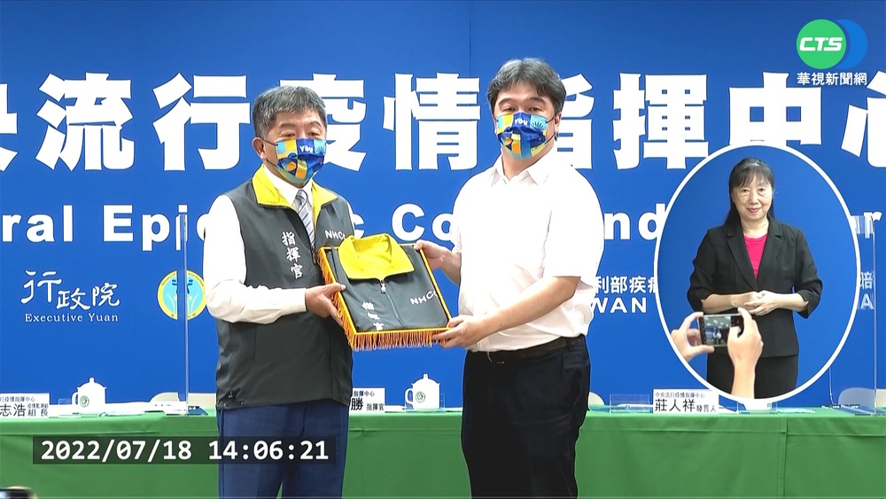 兩年防疫最荒謬？網友共鳴 「這些」都上榜