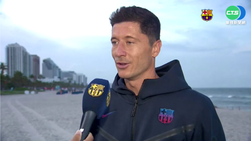 4年15億轉戰巴塞隆納 "神鋒"萊萬揮別拜仁