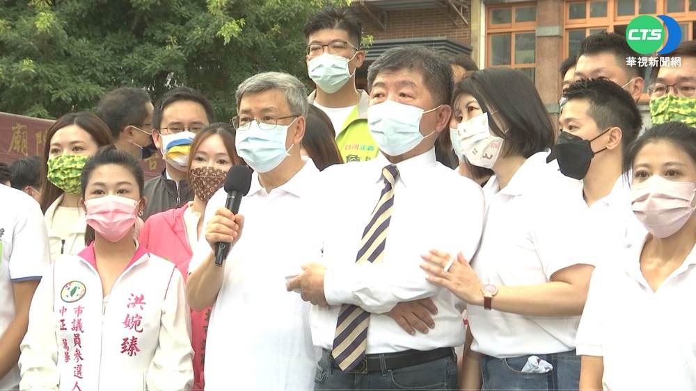 49%台北市民反對陳時中參選 國民黨：人民絕不買單