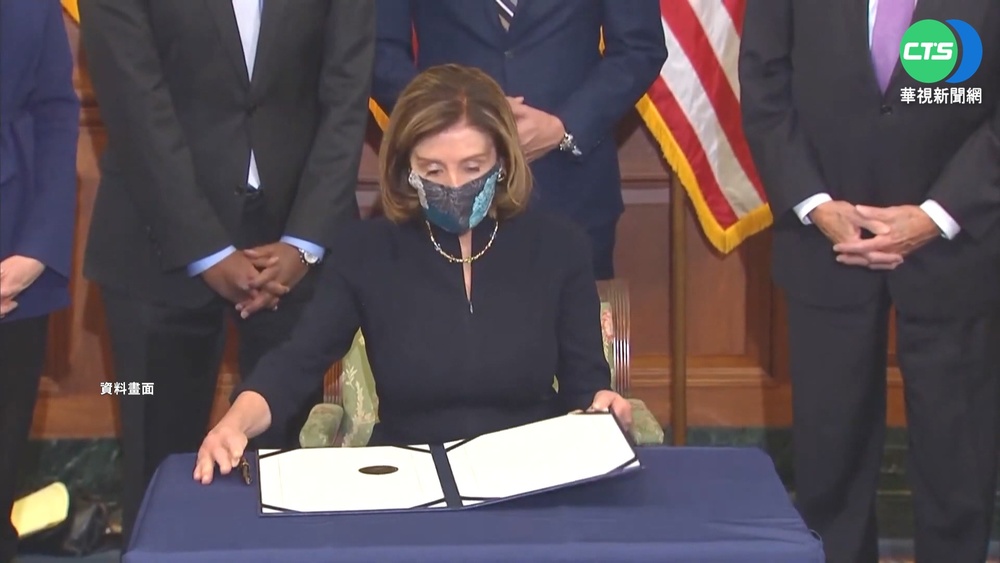 美國"第3把手"裴洛西傳8月訪台 維安聚焦