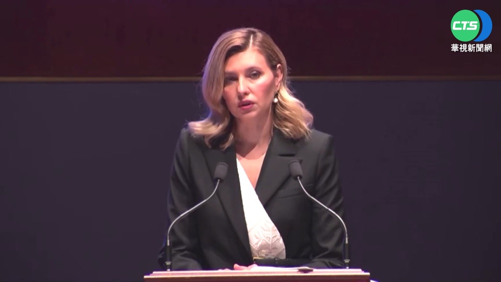 烏總統夫人演說 籲美援武抗俄"飢餓遊戲"