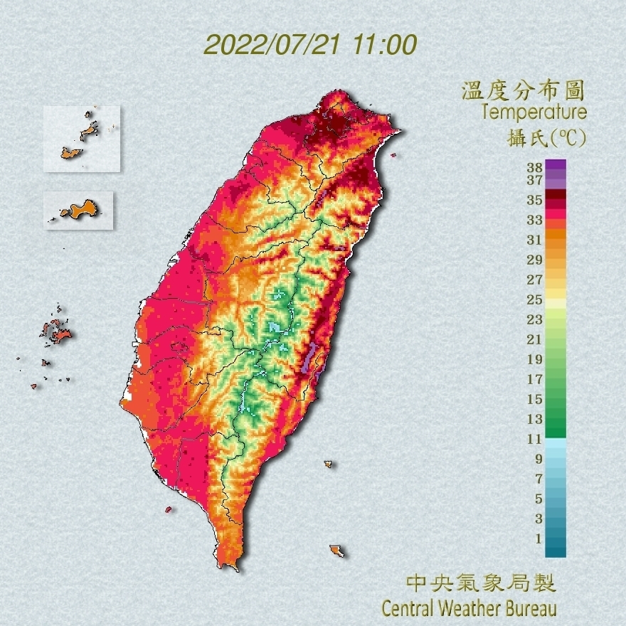 (圖/中央氣象局)