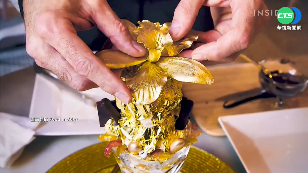 義天價冰淇淋 "國王的手杖"1球2200元!