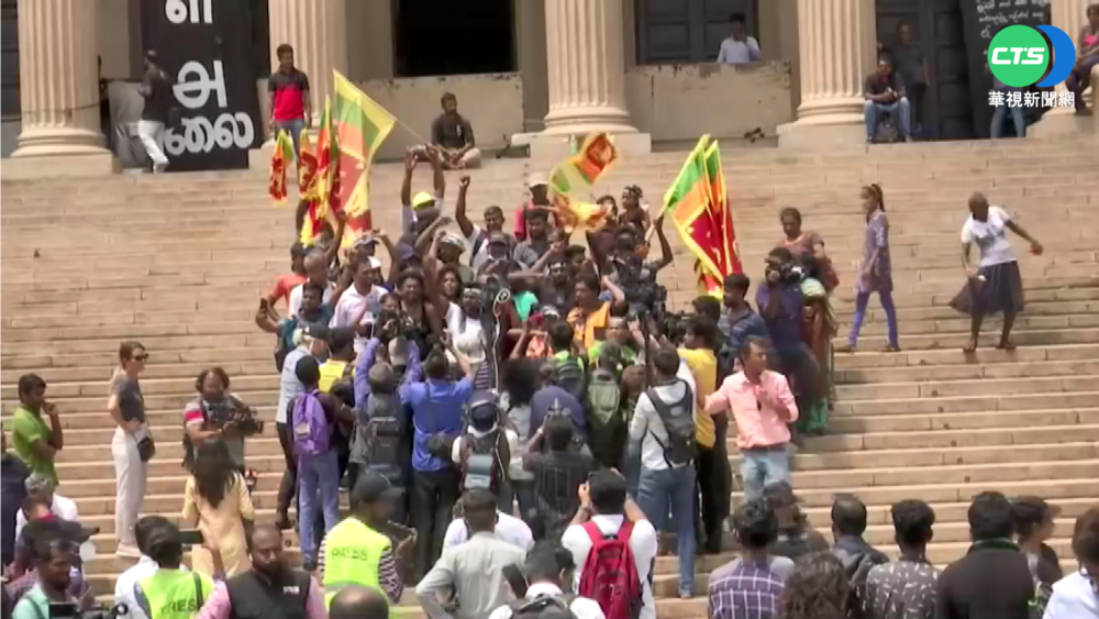 總統流亡.前總理贏大選 斯里蘭卡民眾怒抗爭