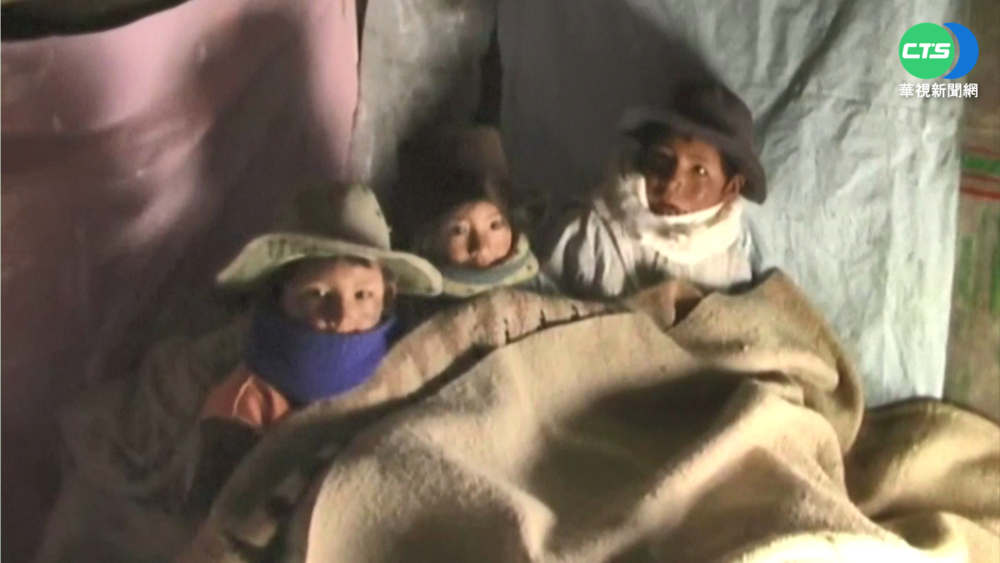 極端氣候! 寒流襲秘魯 安地斯山區負15度