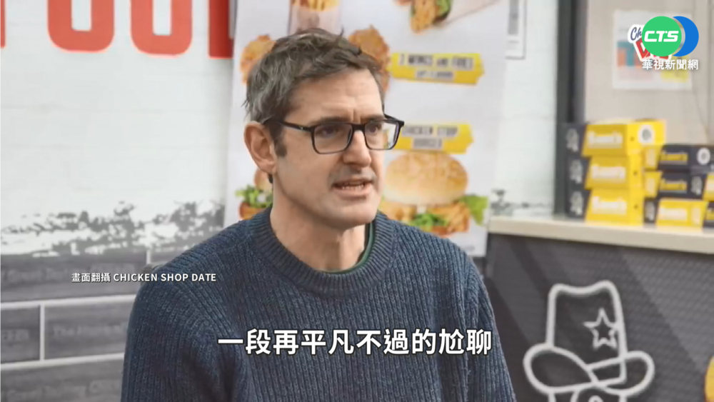 TikTok個資危機 美用戶資料恐"送中"