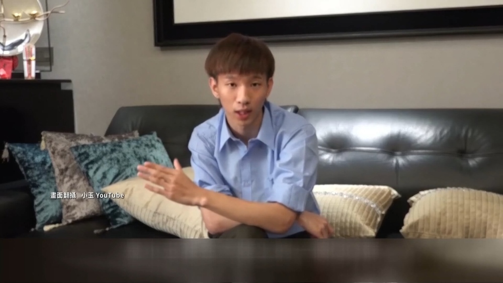 小玉換臉片海撈千萬 一審判決5年6月