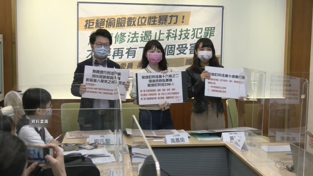 高嘉瑜希望小玉受到應有懲罰（圖/資料照片）