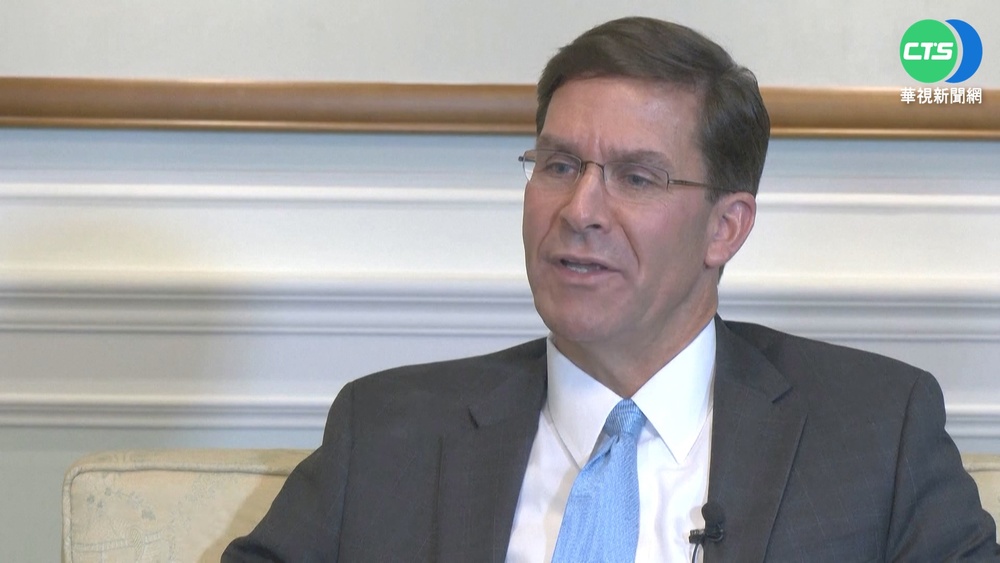 美對台軍售"不夠快" 艾斯培:將轉達華府