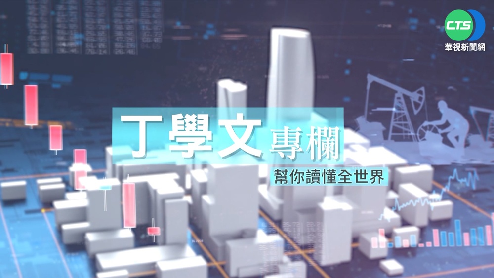 幫你讀懂經濟學人 私募市場回顧展望