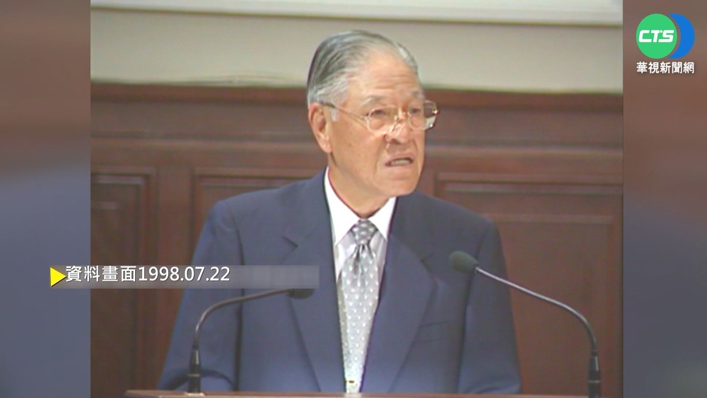 李登輝拒一國兩制 喊話中方接受民主