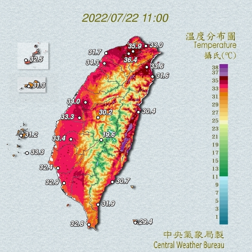 (圖/中央氣象局)