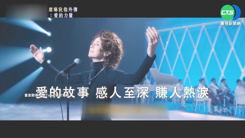 布萊德彼特新片"子彈列車" 搶攻暑假商機