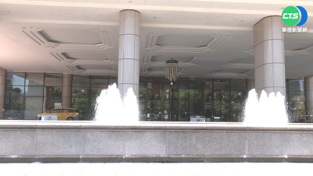 台北五星飯店被爆出包?! 業者認疏失允賠償