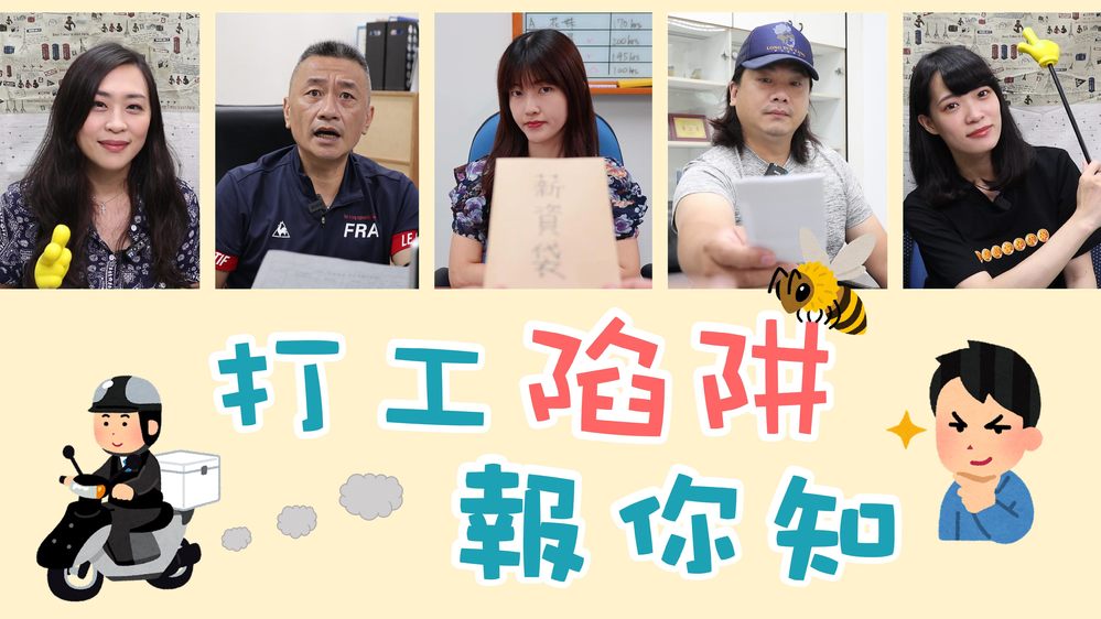 （圖/取自台北市政府官網）