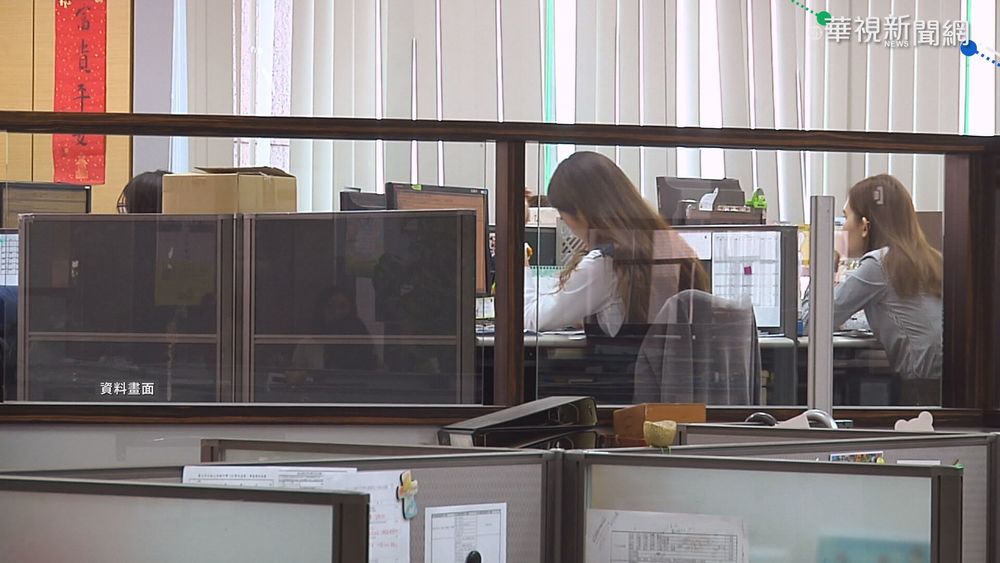 小心誤入打工陷阱！遇「6大打工陷阱」快逃