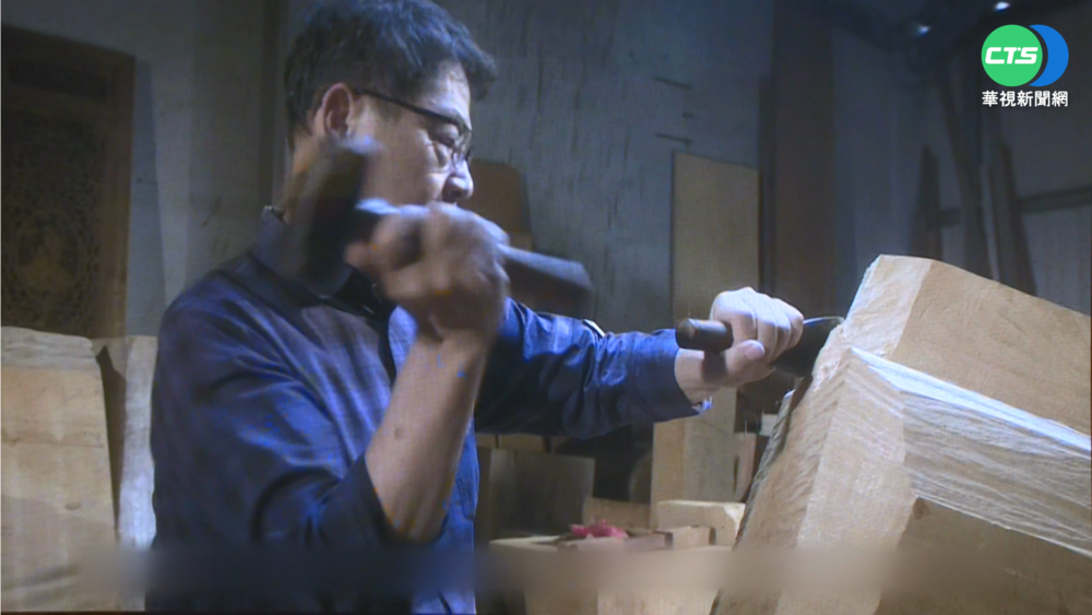 文總匠人影片紀錄 發揚台灣職人精神!