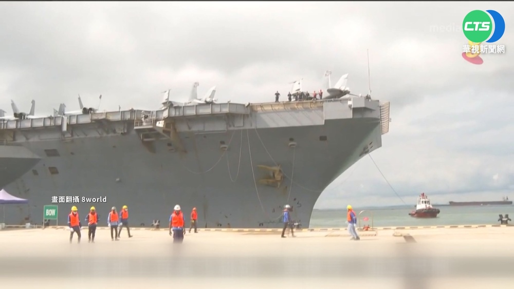2019年以來首度! 美航母"雷根號"停靠新加坡