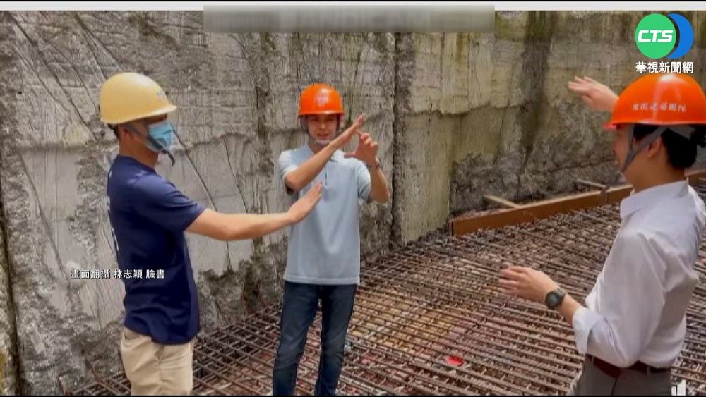 路人驚險瞬間救出林志穎父子 最新畫面曝!