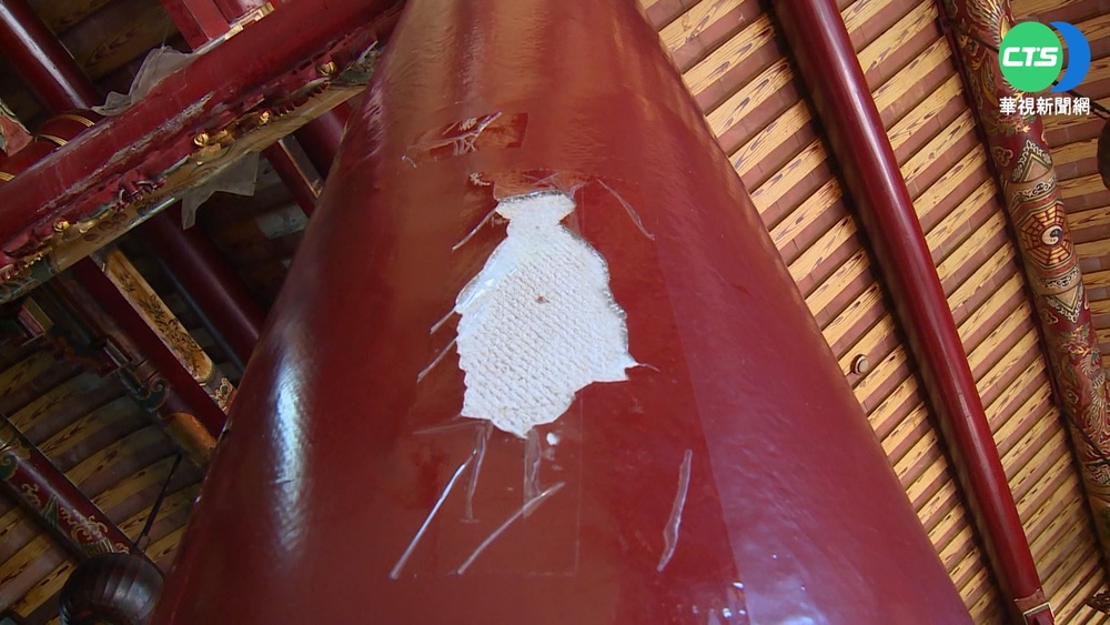 藍田書院漏水嚴重 貼膠帶.綁塑膠袋補強!