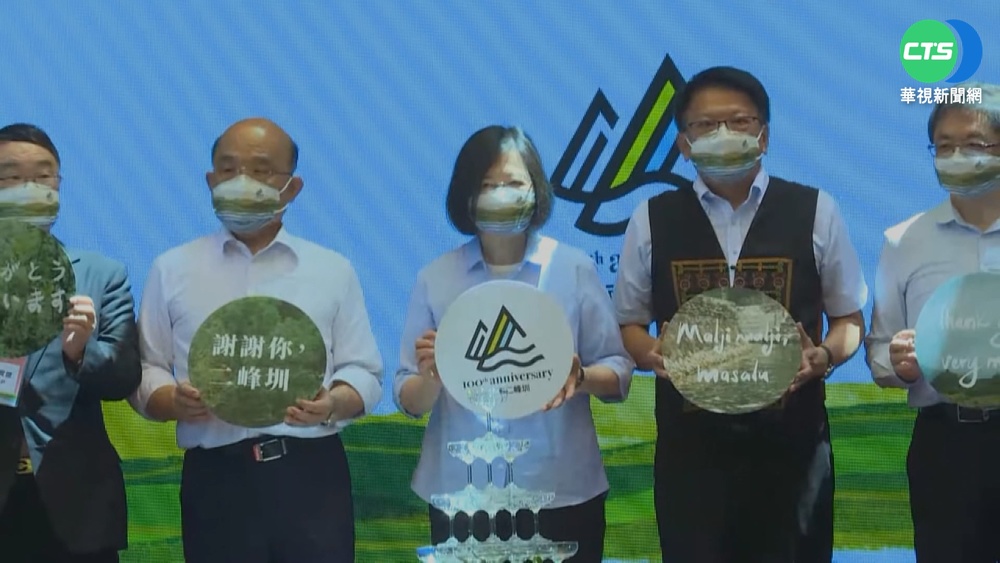 任林佳龍競總榮譽主委? 蘇:恐行政不中立