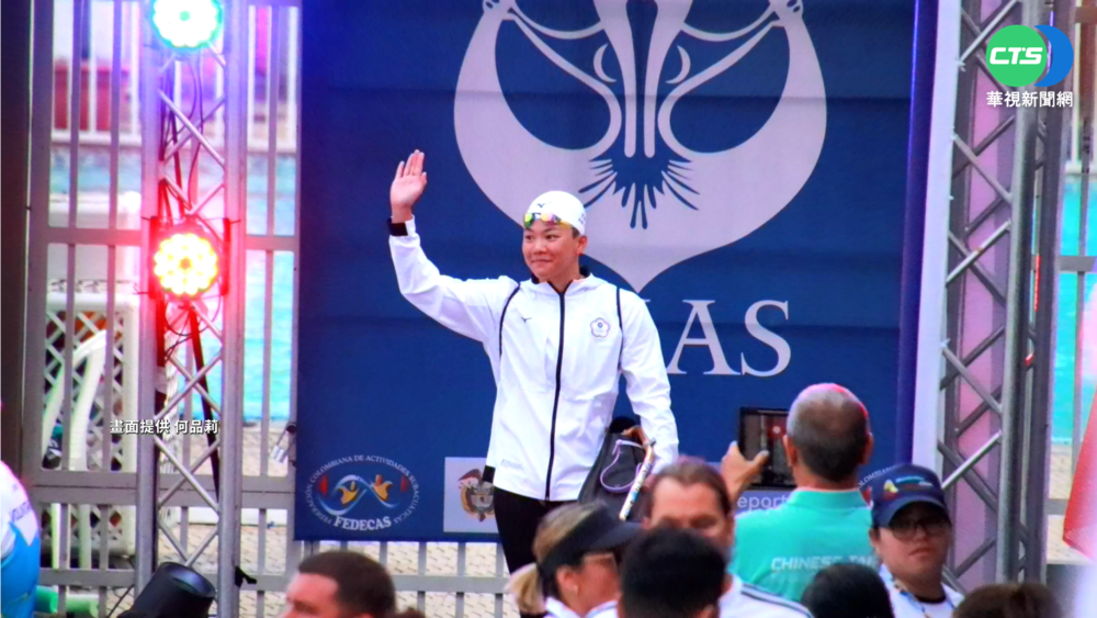 台灣史上第1金! 何品莉世錦賽雙蹼封后