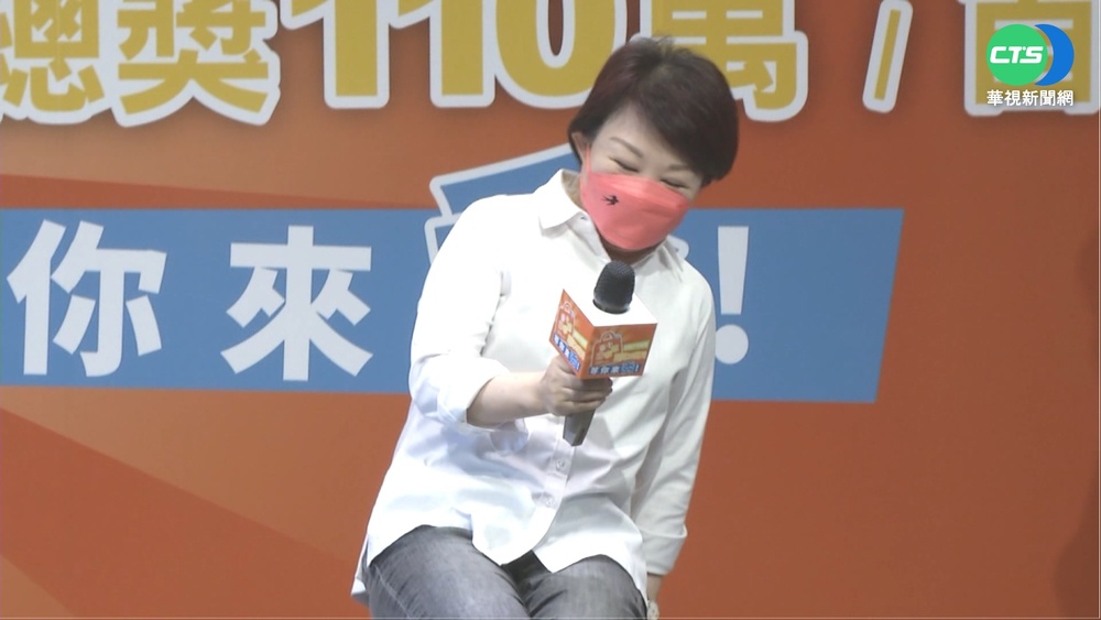 盧秀燕腳傷未癒現身 網友留言嗆聲不追究