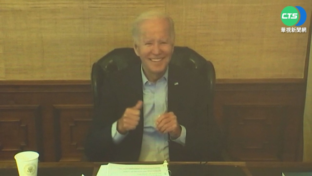 確診參加視訊會議 拜登:精神不錯"症狀輕"