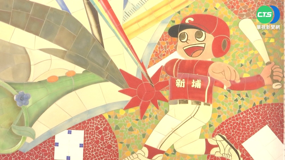 11.8億整建! 新埔國小校舍結合藝術美感