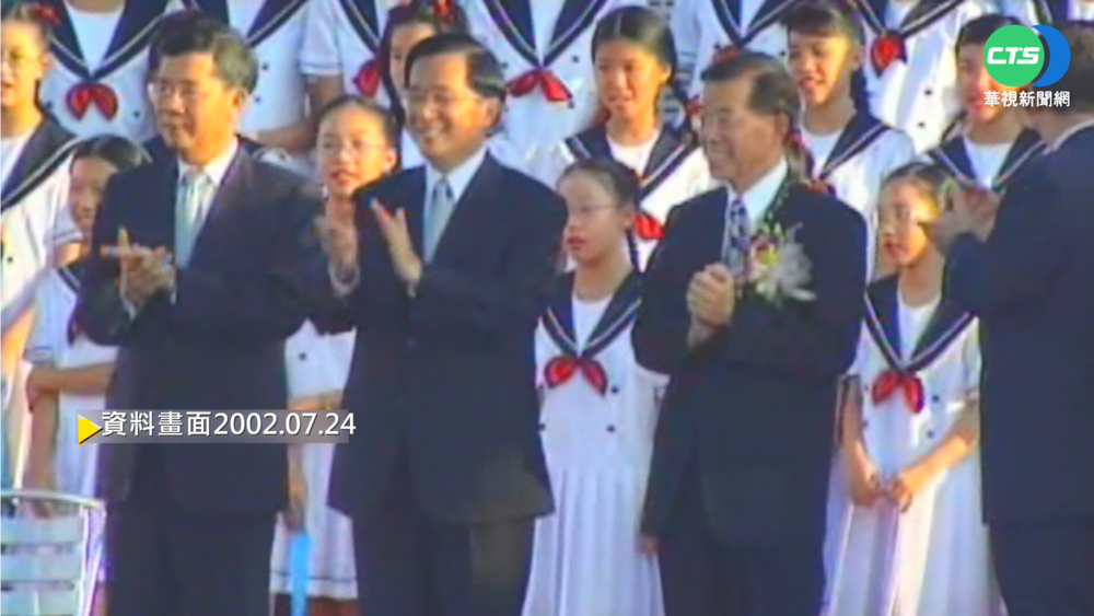 【歷史上的今天】20年整治工程 高雄愛河全線通水典禮