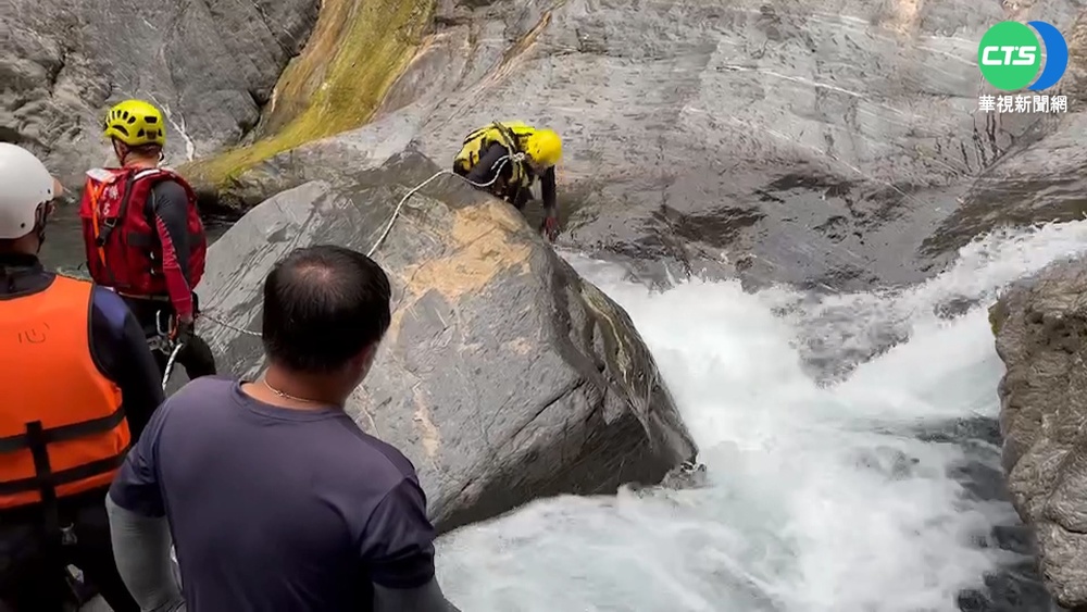 南投沙里仙溪溯溪 失足落水卡石縫溺斃