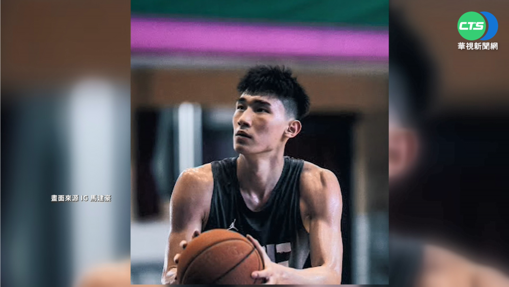 "台灣KD"成CBA榜眼! 馬建豪將加盟江蘇隊