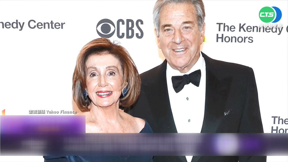 疑涉內線交易.酒駕 裴洛西先生爭議多