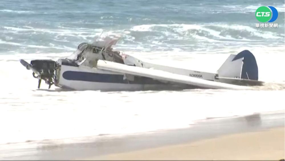 加州小飛機墜海 命大!救生員大賽即刻救人