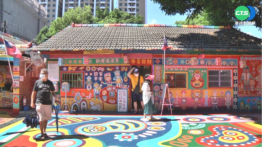 彩虹眷村"封村整修" 文創業喊影響生計