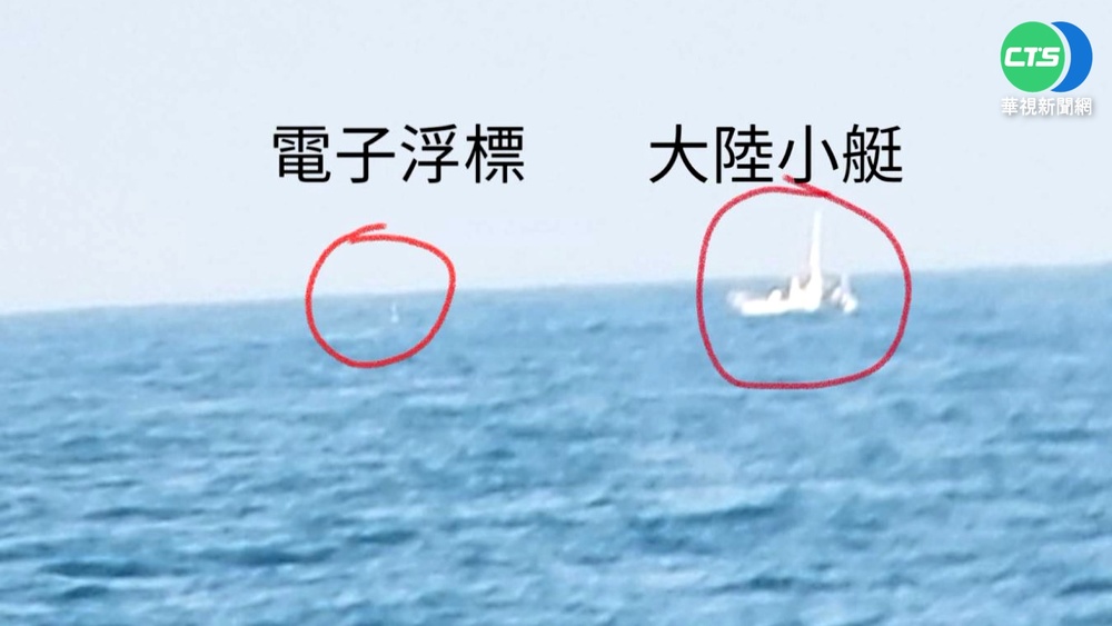 中國漁船公然越界! 掠奪澎湖海域漁民漁獲