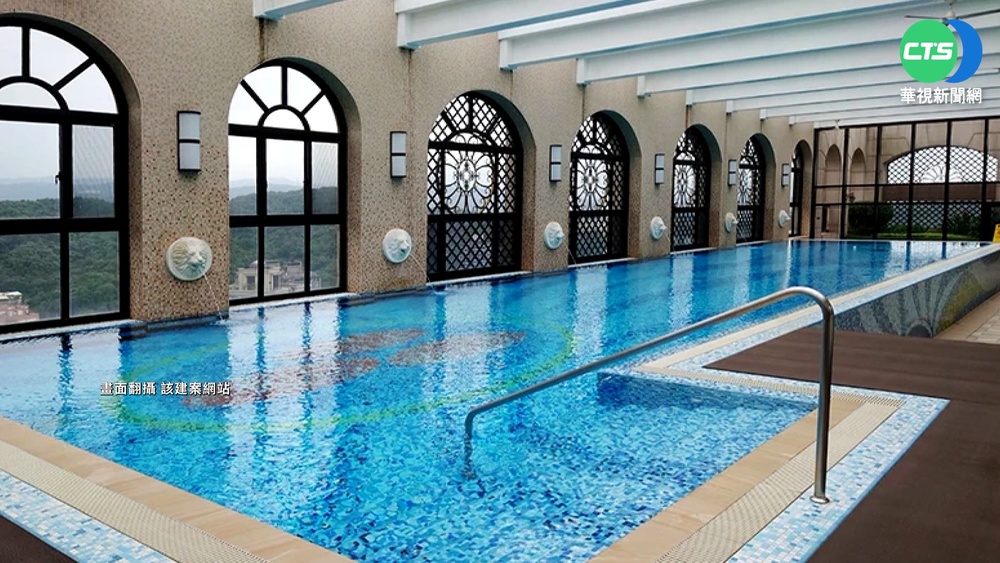 沒隔音?豪宅頂樓泳池好吵 住戶獲賠360萬