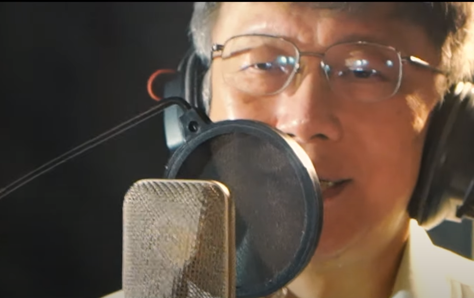 四叉貓嗆民眾黨蹭同婚！民眾「要求撤下」 MV悄修畫面