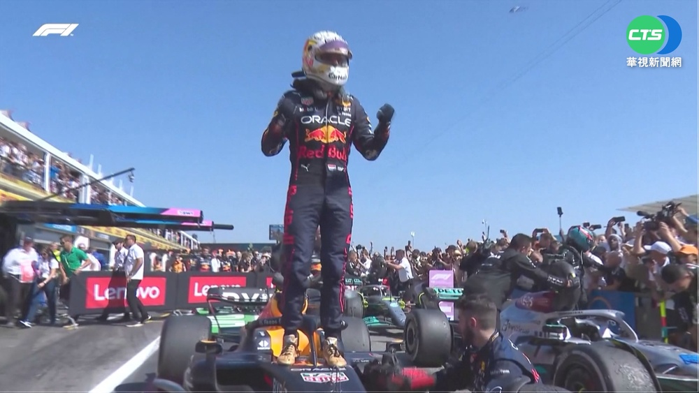 F1法國站自撞退賽 法拉利少主:是我的錯