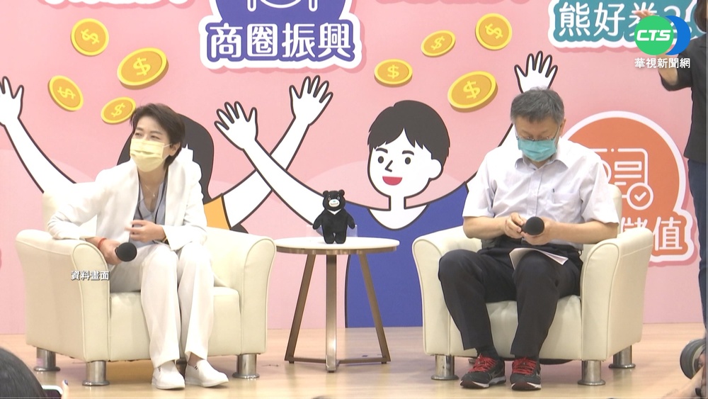 台北城市博覽會 挨轟淪"柯P記憶展"