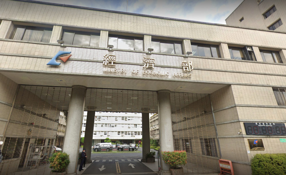 經濟部重申雲科工焚化爐是假議題 有心人士勿再政治炒作