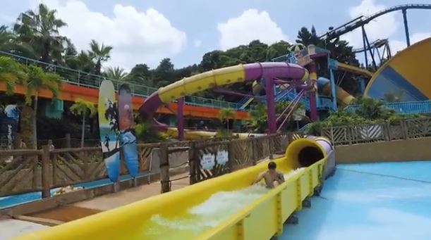 （圖/截自劍湖山世界臉書）