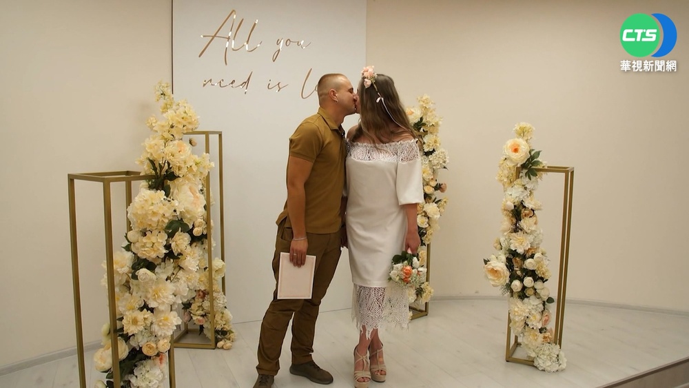 人生無常...烏克蘭戰火延燒"掀結婚潮"