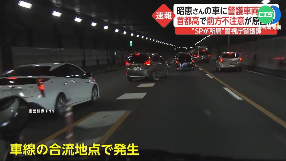 安倍遭槍擊過世2周 遺孀搭乘專車遭追撞