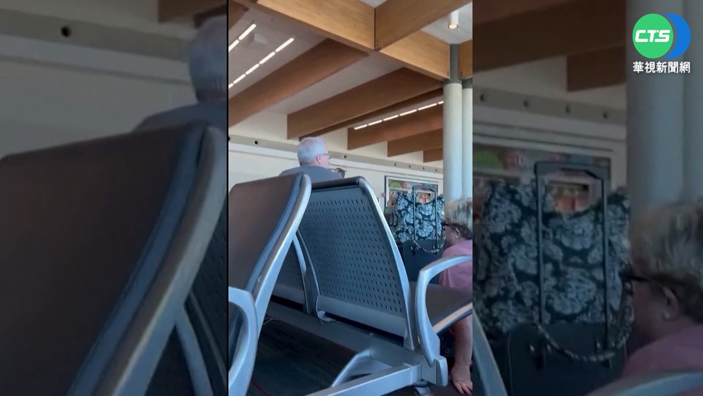 美德州機場傳槍響 女槍手遭制伏幸無傷亡